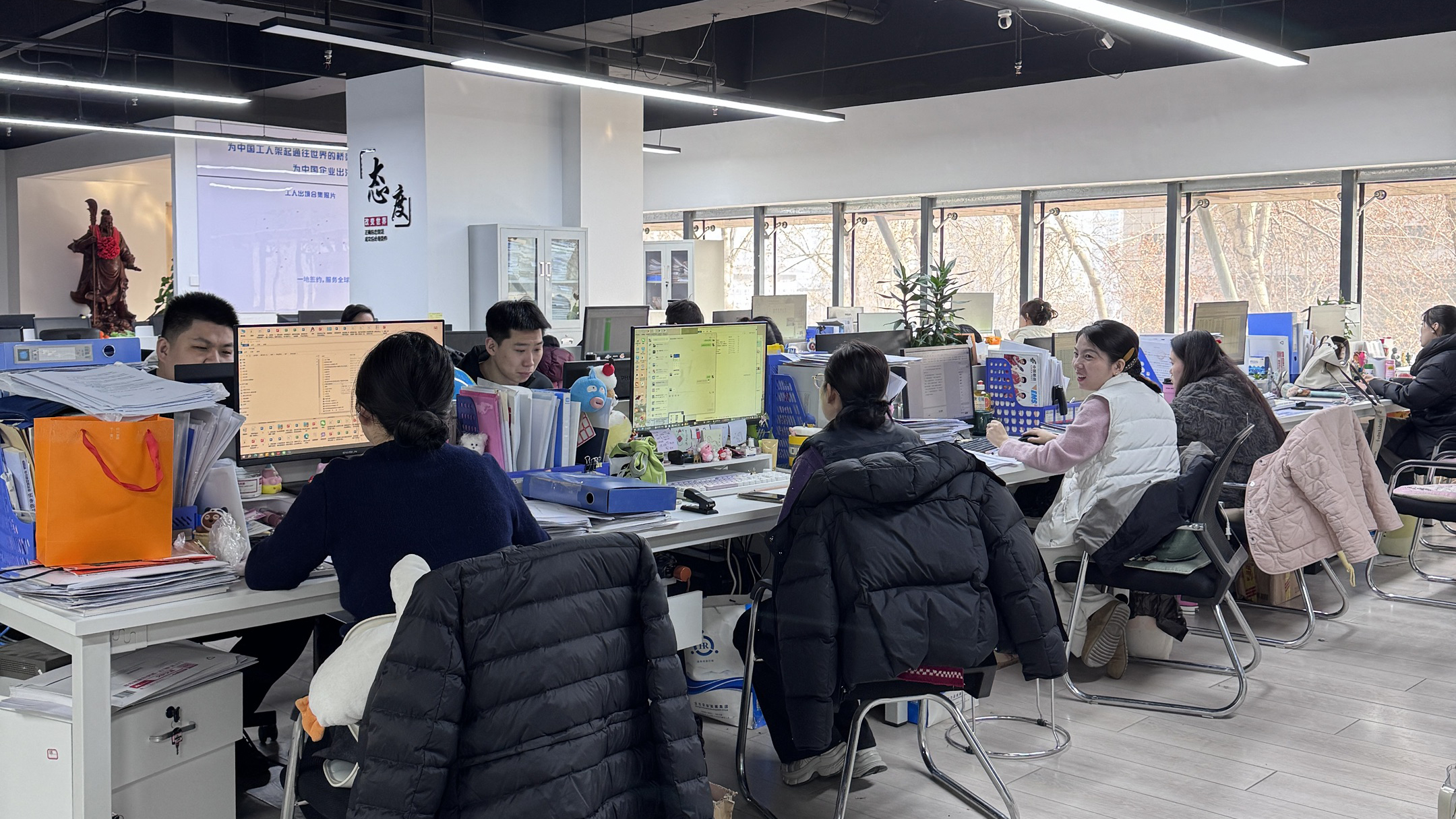 益工保人力资源·武功站